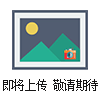 SHB-IV˫A˫Aѭˮʽձ/SHB-IV˫Aѭˮʽձ